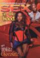Sex In The Hood